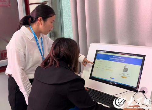 从开办到退出全流程护航 聊城“加减法”改革助推行政审批再提速