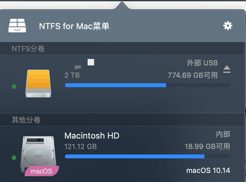 Mac上最好用的软件集合，没有之一