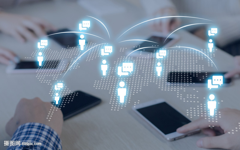 社交软件的兴起与影响